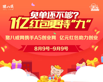 40多岁大哥心梗到医院时心跳停了