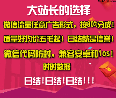 一个稳定“长膘”的习惯：晚睡晚起